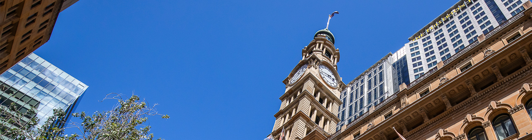 Sydney Martin Place clock tower